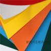 深圳货源厂家直供公明农场PVC涂塑布 防水盖货布