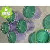 高温鳞片防腐涂料