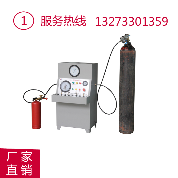 充氮校表两用机1 拷贝