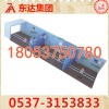 ZMK-127气动风门控制用电控装置安装现场图