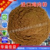 供应美国进口鸡肉粉，宠物食品，养殖饲料