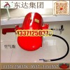 KQP-B-150L破拱器 空气炮原理