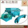 k4矿用往复式给煤机 k4拖轮组合高品质产品
