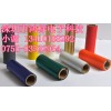 GOSIM条码机光银拉线PVC标签彩色贴纸
