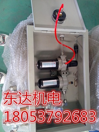 控制箱11_副本