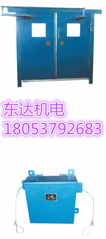 无压风门 (2)_副本