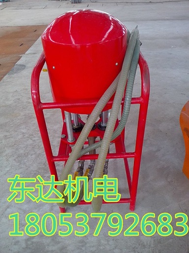 注浆泵_副本
