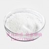增粘剂  微晶纤维素 工业级99%