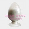 络合剂 水杨酸 69-72-7 工业级99% 促销