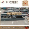 KACXC9矿用副井操车成套设备用摇台图纸生产