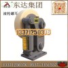 供应L30矿用滚轮罐耳 缓冲式滚轮罐耳品质力荐