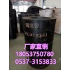 专利防打滑胶带 给煤机钢丝带 输送机皮带厂家