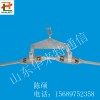 ADSS大档距双悬垂线夹光缆悬挂金具