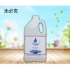 油必克/北京久牛科技有限公司