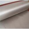 现货低价销售PS-1317导电材料