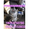WQ排污泵65WQ15-40-5.5 QW潜污泵型号齐全