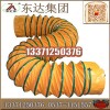 800*10m矿用负压导风筒品质销售