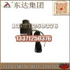 CSF-B矿用张紧力传感器源头品质 张紧力下降保护装置