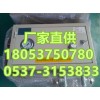 QSK-15气控箱 气缸规格63*125型号气缸 气动控制