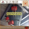 KQP-B-500L空气炮直销 破拱器厂家