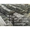 5#刮板钢 6.5#刮板钢 40T刮板钢