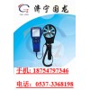 矿用环境检测仪 JFY-4通风多参数检测仪