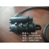 ZBQ7.7/24隔爆柴油机起动机 矿用机器起动机