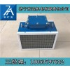 KXB127型机车报警声光报警器价格