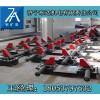 24kg矿用QZC系列气动阻车器太原厂家