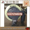 L25滚轮罐耳直销 碟簧缓冲单轮滚轮罐耳国标产品