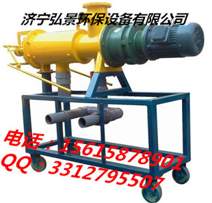 固液分离机完成图