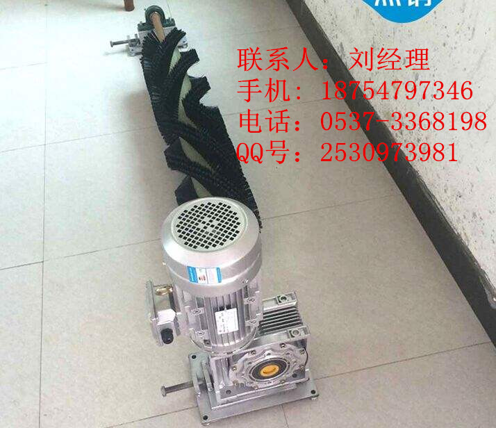 清扫器电动3