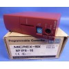 NB2U90R-11