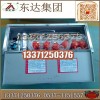 ZYJ-M6矿用供水自救装置生产 压风自救装置