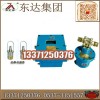 ZP127矿用自动洒水降尘装置厂家 洒水降尘装置