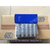 EZO日本产688ZZ航模电机进口滚珠轴承