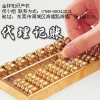 东莞审计验资公司，金林提供全套服务