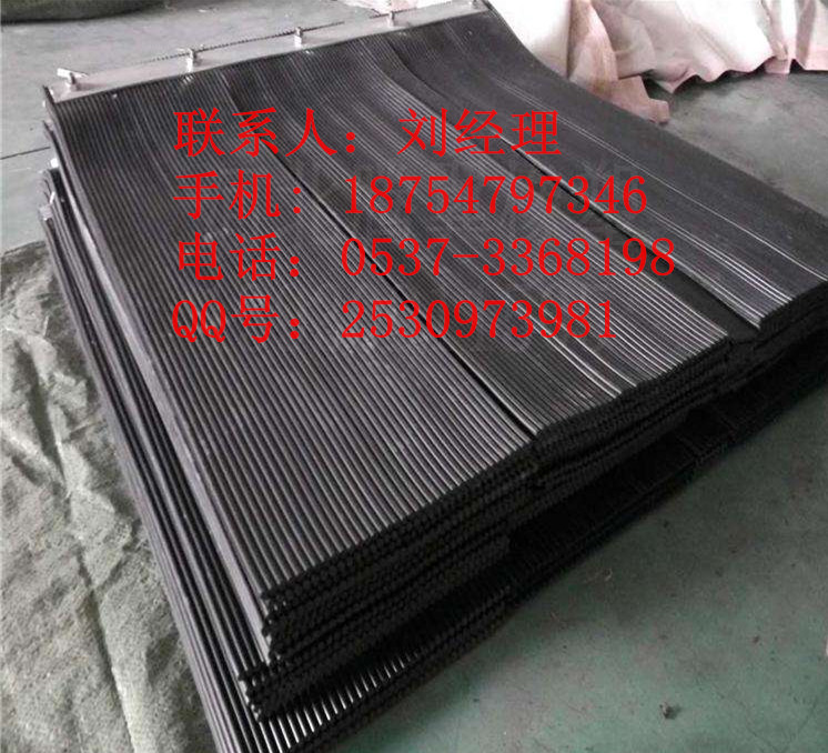 防尘帘2