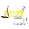 南京市卷扬机厂家定制价格批发销售