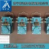 山东KXH127声光语音信号器功能特点