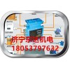 东达皮带机综保装置济宁KHP综保装置主机价格