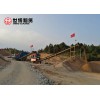 出租移动破碎站——商合杭高铁路基AB料加工项目