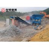 出租移动破碎站—广东台山深茂铁路路基AB料加工破碎项目