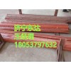 山东矿用K3给煤机用甲带托条材质