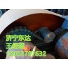大量带式给煤机用压链轮组件现货直销