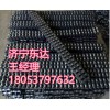 一台K3给煤机用多少20B链条