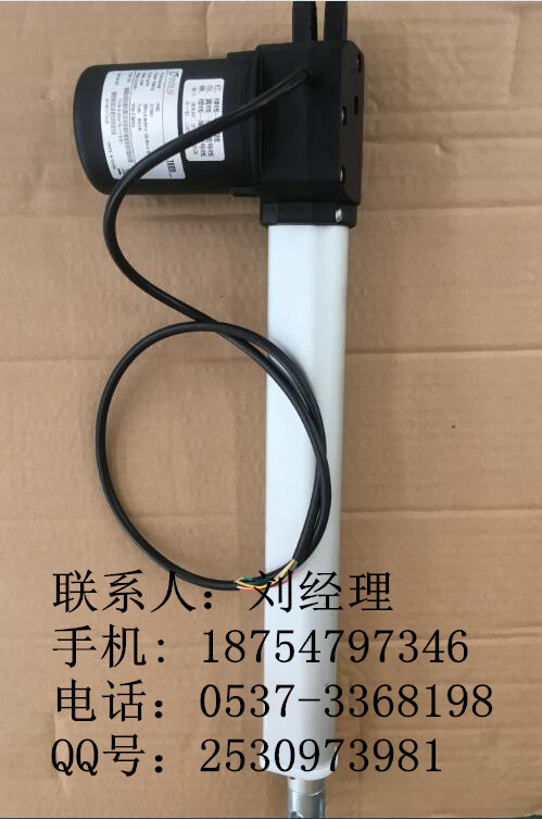 小型电动推杆3