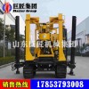 价格实在XYD-130履带勘探钻机使用方便百米岩芯钻机配件