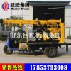 XYC-200A三轮车载勘探钻机方便好用车载岩心钻机
