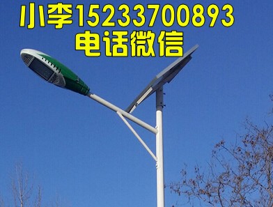 呼和浩特6米太阳能路灯